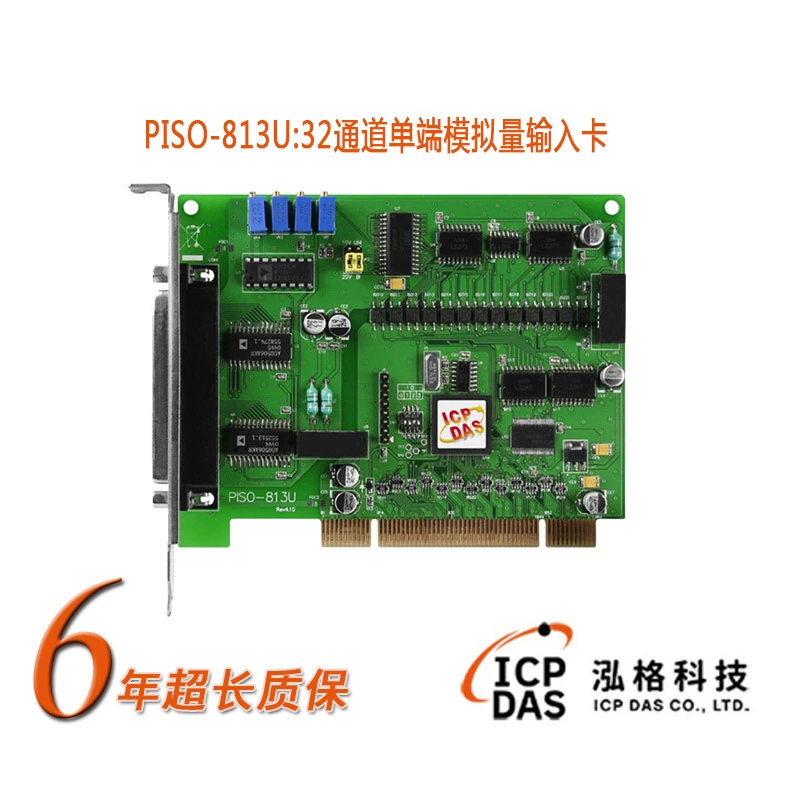 Плата сбора данных ICPDAS ICPDAS PISO-813U, 12-битная, 32-канальная, симуляционная плата, оригинальная, новая