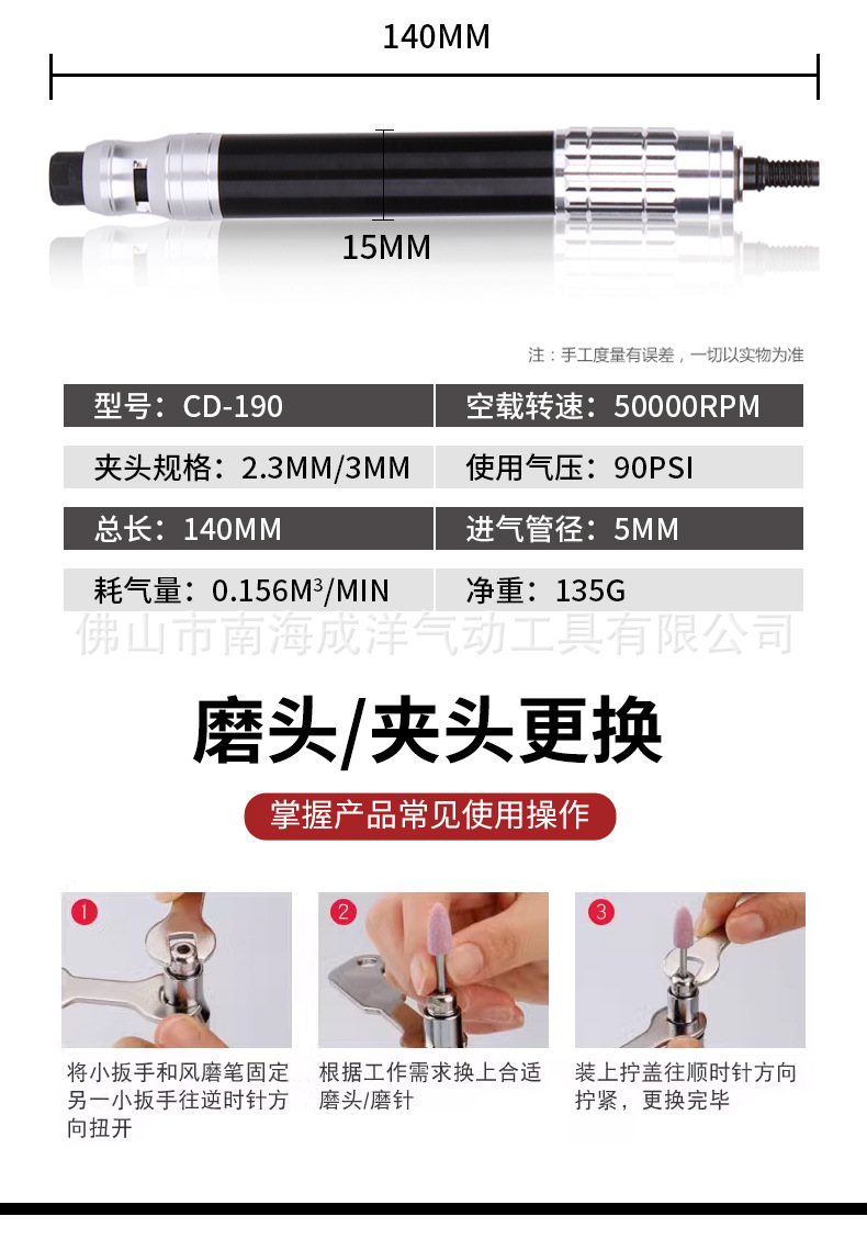 详情_09.jpg