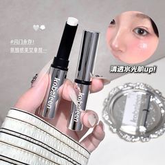 彩妆kobeleen果冻高光棒女自然提亮爆闪不脱妆持久新手卧蚕眼影棒