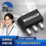 300mame6203a33pg稳压器ic