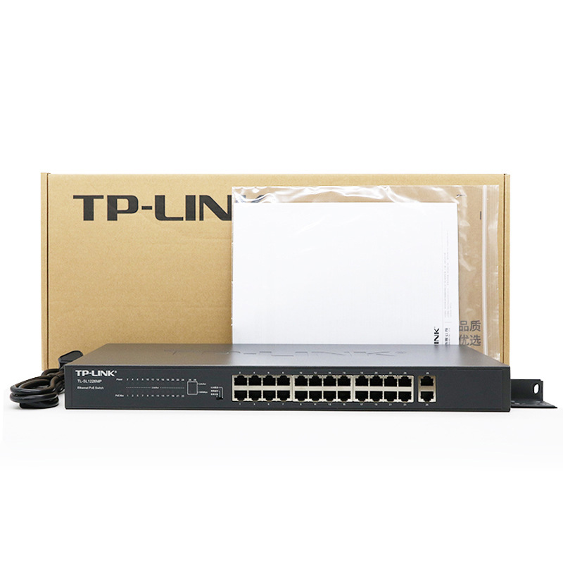 TP-LINK千兆上联SL1226MP监控网络24+2口工业汇聚POE供电的交换机