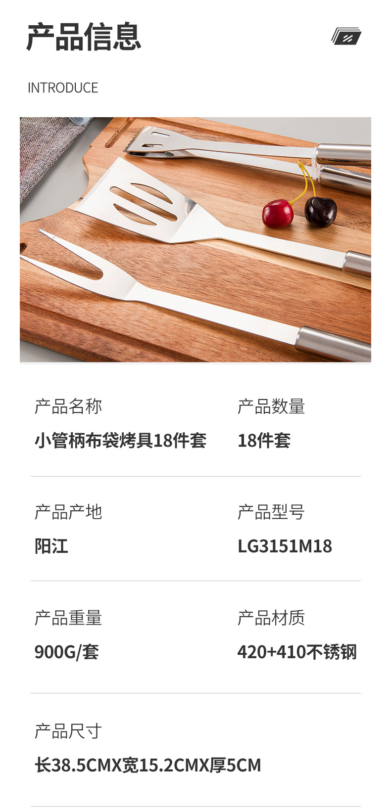 O1CN01ST4eR61TDtPpWfx4P_!!2923262349-0-cib.jpg?__r__=1747652499965