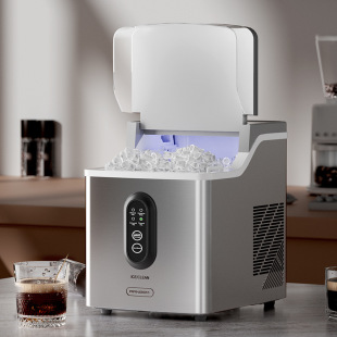 Cross-Border Stainless Steel Ice Machine Household Small Fully Automatic Low Power Dormitory Mini Ice Cube Coffee Ice Machine Batch