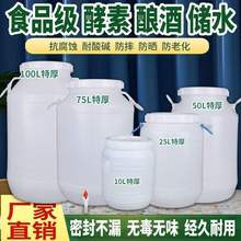 ʳƷ������Ͱ���w���ý���Ͱ�Ӻ��ܷ�l��ᄾ�����Ͱ��̖��ˮͰ