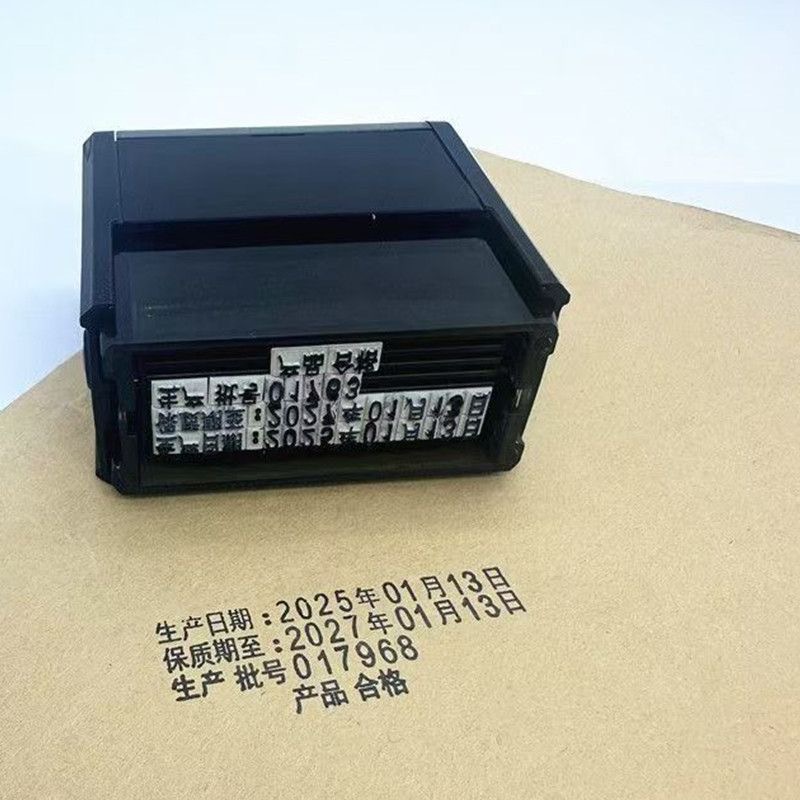 1540DIY (3)