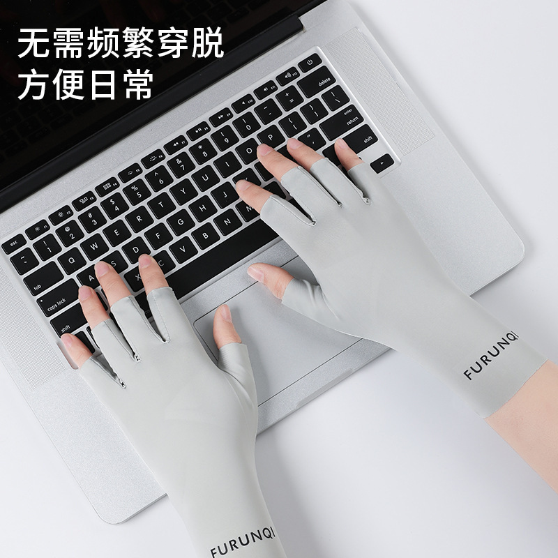 氷糸日焼け止め手袋夏の女性の半分の指は紫外線の涼しさを防ぎます。|undefined
