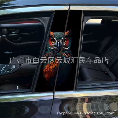 Body sticker – Car center pillar sticker A pillar - x-06-1-pair-of-main-and-co-pilot