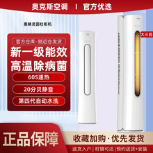 �W��˹���{�A�����C2P��3ƥ��һ����Ч��ʽ�͏d׃�l��ů���ù���