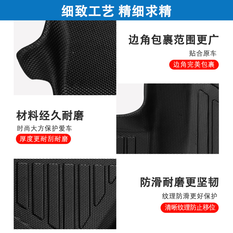 Aplicable Japón TOYOTA TOYOACE Gasoline 3D todo el tiempo material TPE cojín de pie de automóvil