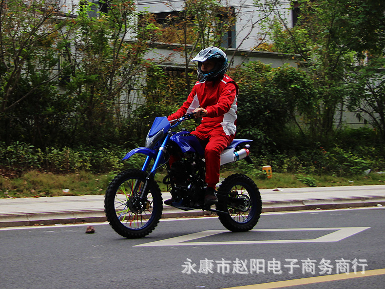 150Cc Two-Wheeled Off-Road Motorcycle, Fuel-Powered Mountain Bike, Venue-Level High-Speed Competition Adult Off-Road Vehicle