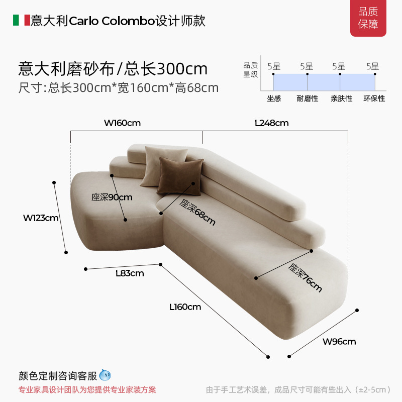 Sofá de tela retrógrado francés, sala de estar creativa, gran casa, sofá de esquina de estilo especial diseñador de viento silencioso