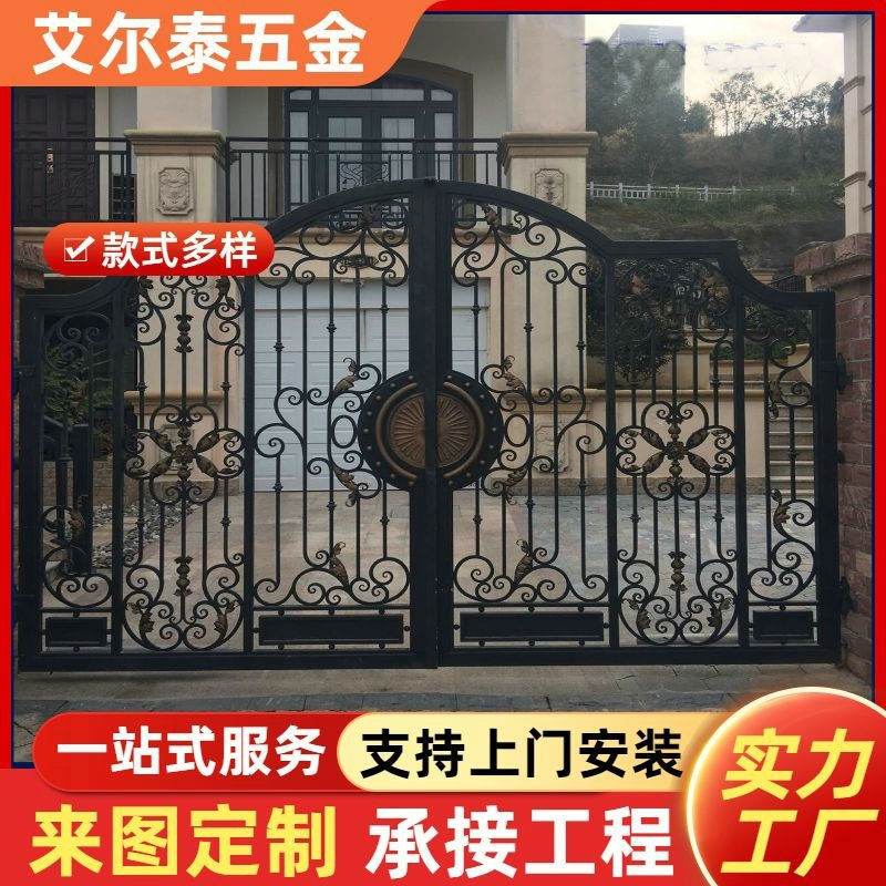 Aluminum Alloy door ingenious quality supply Villa courtyard door fire door aluminum alloy entrance door Aluminum Alloy door ingenious quality supply Villa courtyard door fire door aluminum alloy entrance door