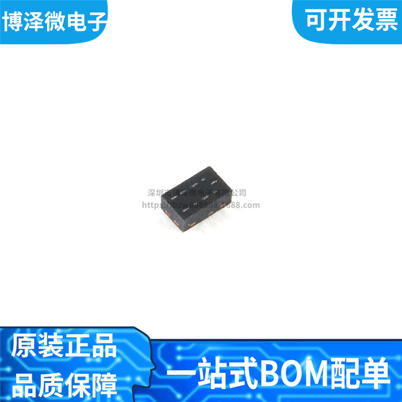 全新原装 NX7002BKMBYL 贴片DFN1006B-3 场效应管MOSFET