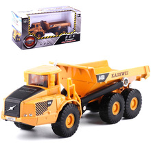 ���S��ֱ�����P���� 628701 �Ͻ𹤳�܇�bж܇ģ�� 1��87 ܇ģ��