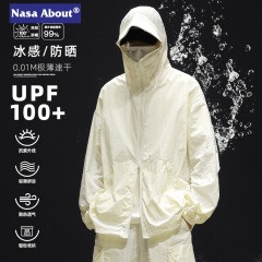 NASA軽いカスタムUPF100日焼け止め服男性夏の薄い機能釣り服コート夏の氷糸通気