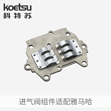 �����ս������������66T-13610-00������/�������������Ƭ