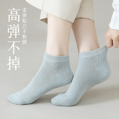 Spring and Autumn New Women's Cotton Socks Breathable Mesh Cute Solid Color Women's Boat Socks Sweat Absorbent Anti-Odor Boneless Cotton Socks for Women