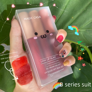 Internet Celebrous Same-style Qingcheng Series Three-pack Lip Glaze Lipstick Matte Velvet Fog Student suit Not Easy to Fell