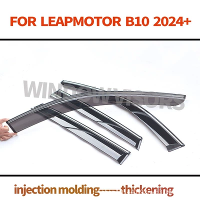 Suitable for Leapmotor B10 Window Visor Leapmotor B10 2024+ Window Visor (Rain shield) - leapmotor-b10-2024-ps-electroplated-bright-strip-window-rain-or-shine-shield-4-pieces