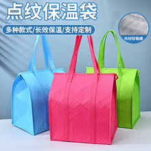 �o�������r���ش�����logo��ӡ����������Ͱ��X�������ۯB��y