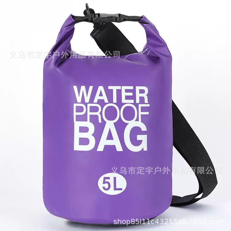 户外防水漂流溯溪沙滩背包泳衣手机收纳袋pvc夹层网布5L溯溪专用