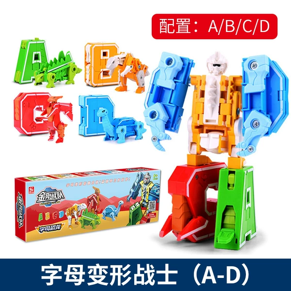 Letter [ABCD]