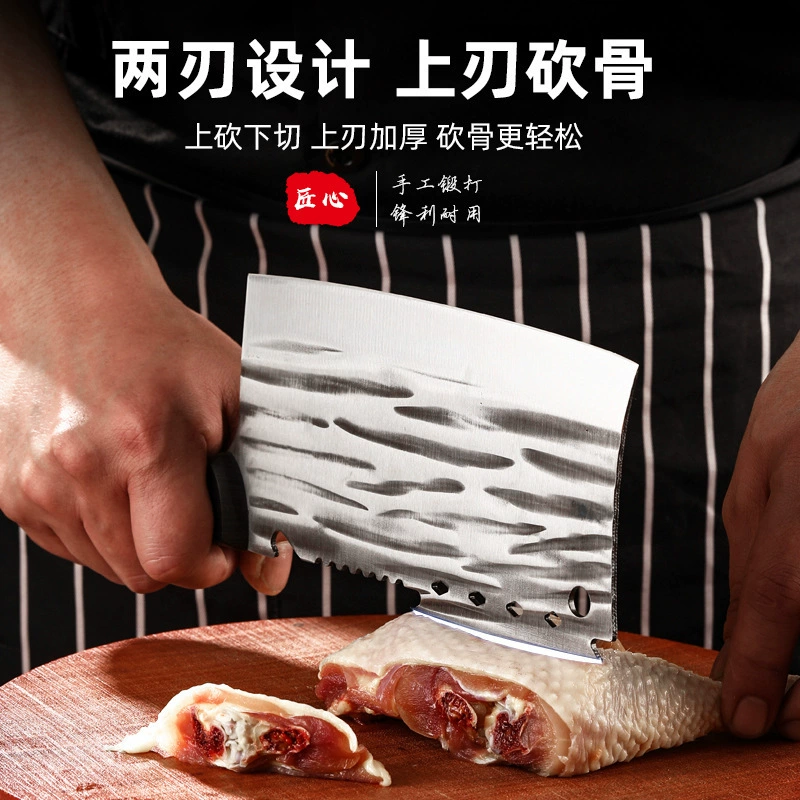 Кухонный нож для мяса Yangjiang оптом острый нож для кухни раскрой кости двуцелевой резак для костей домашняя нарезка мяса