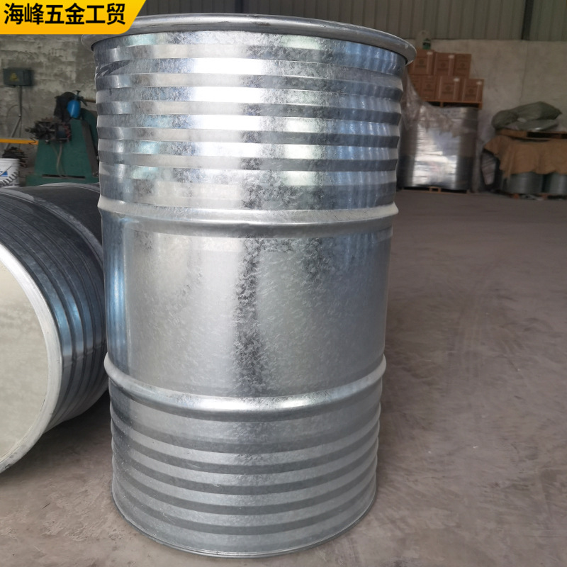 200L升全新大铁桶柴油桶汽油桶闭口镀锌桶白铁皮大号加厚铁桶