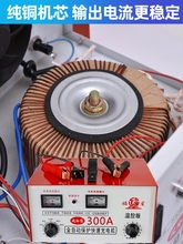 300A���~��܇�ƿ���������؛܇��܇��늙C6v12v24v����ͨ��