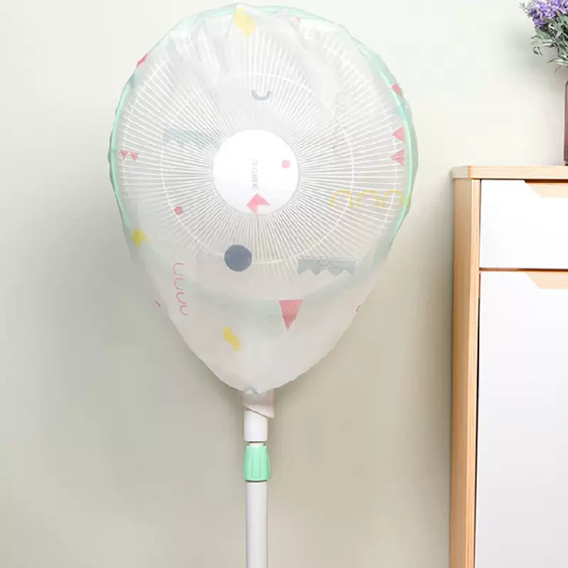 风扇罩家用落地式圆形风扇台式保护罩子防夹手指风扇罩EVA防尘罩