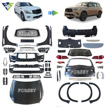 �m��11-21��Ӣ�������܇���QX80��������bǰ��܎��������׼�