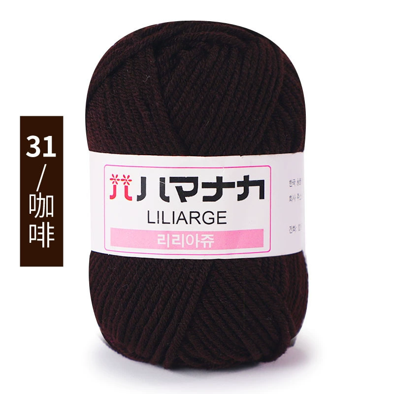 Четырехплодовная молочно- cotton пряжа, средняя толщина, ручное вязание подходит, мультицветные варианты