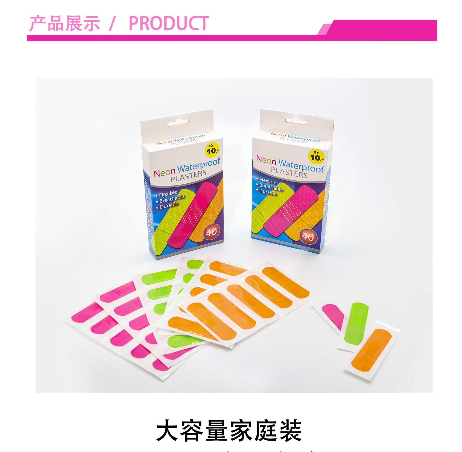详情-05