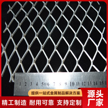 䓰�W�����_̤�_�����ٰ�W����䓰尲ȫ���o��