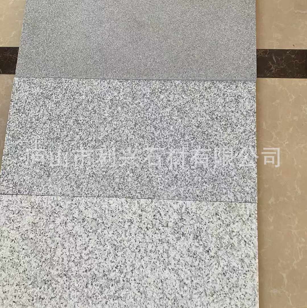 花岗岩石材芝麻白灰黑火烧板黄锈石荔枝面路沿石麻石大理石地铺砖-阿里巴巴