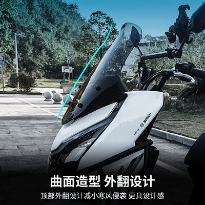 Motorcycle Safety Supplies windshield windshield front windshield