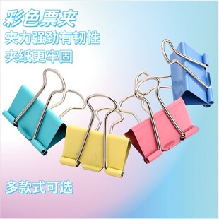 Ҭ�ǲ�ɫ�Lβ�AƱ�A��β�A�Y�ϊA��1-5#����С̖�����F�A�����l