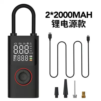 Car Air Pump, Outdoor Wireless Inflator, Dual Power Supply Portable Handheld Electric Car Tire Inflator (Hava nasosu) - 006-lithium-battery-model-including-power-bank