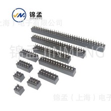 �p����ĸ2.0MM�p��ĸ���~��2*2P/3/4/5/6/7/8/10-40P�ܸ�4.3ֱ��