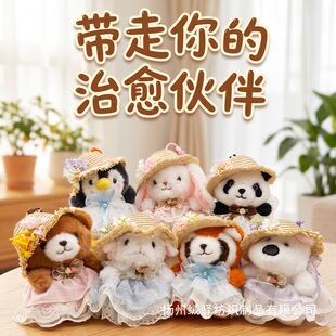 �ɐ�С���﹫����Ä���ë�q���耳׿���޹��ζ�����ͯ�Y��