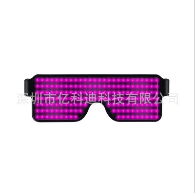 Gafas de maquillaje luminosas LED Bar Bengdi Decoración de ambiente de fiesta de Navidad Spot inalámbrico Ray-Ban colorido