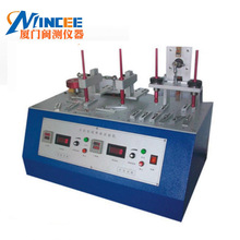 �֙C�|�����c������ԇ�C ƽ����X�c������yԇ ���������yԇ�x