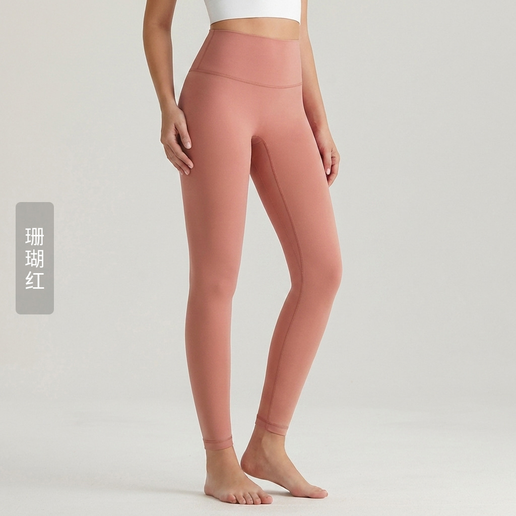 Pantalones de yoga antibacterianos Weiman 7A para mujer, de cintura alta, levanta glúteos, ajustados, pantalones deportivos para fitness, ropa de yoga para mujer al por mayor.