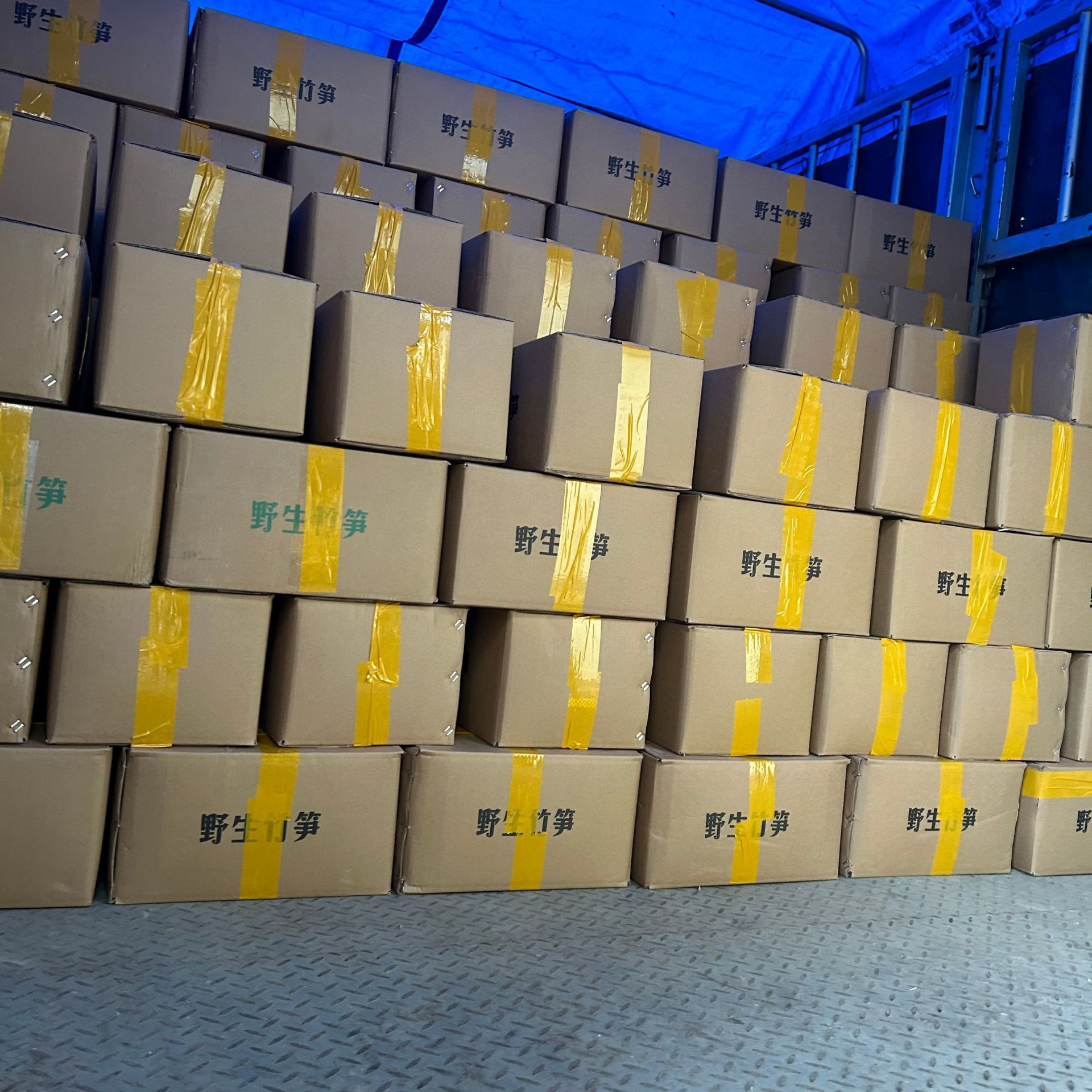 微信图片_20240405111553