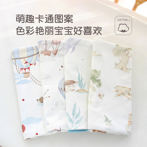 Infant pack single newborn baby delivery room wrapping cloth cotton newborn baby swaddling blanket anti-startle baby supplies
