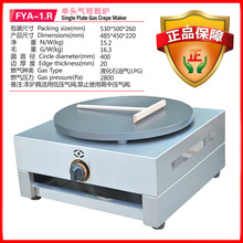 �܃|ȼ���ꪠt����ӈAC���ÿ�C���������ӠtFYA-1.R