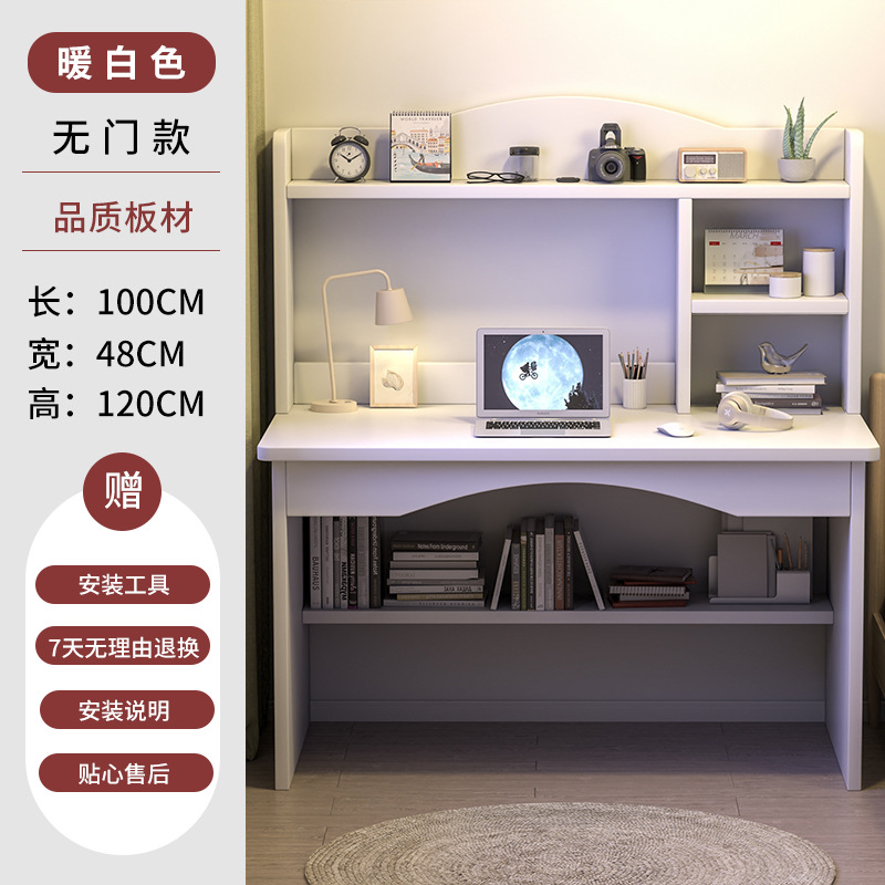 100cm 따뜻한 흰색