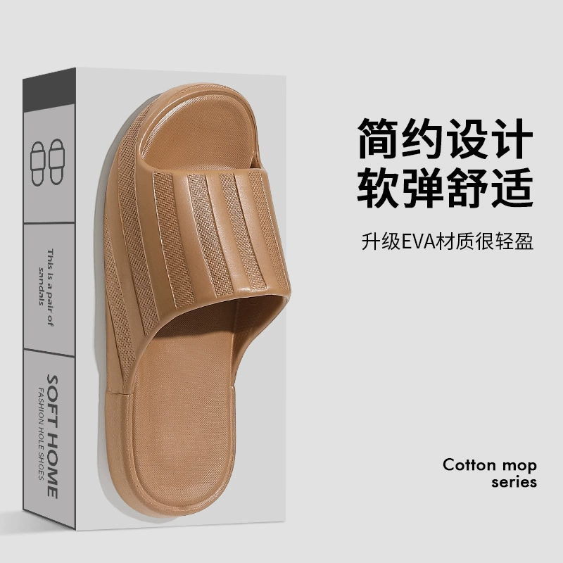2025 новые сандалии тапочки мужская эва мягкая подошва женщина носит летнее домашнее нескользкое ванная комната отель не вонючие сандалии