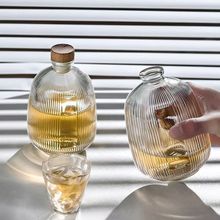 批发玻璃密封果酒瓶分装白酒空瓶子高端葡萄酒瓶自酿泡酒瓶500ml