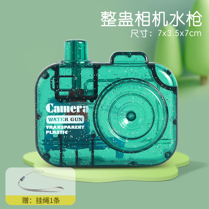 LX 그린 카메라 물총